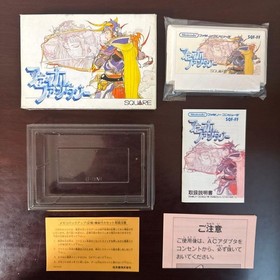 Nintendo Famicom Final Fantasy I Cartridge Square Soft RPG 1987 &Rare