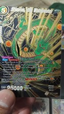 Dragon Ball Super Card Game - BT5-110 SPR - Shenron, the Wishgranter *Near Mint*