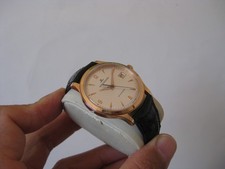 Jaeger LeCoultre 18K Solid Rose Gold Master Control Date Watch 37mm 140.2.89 4