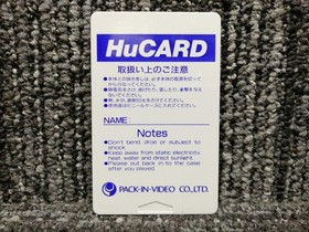 Pack in Video Powergate PCE Software