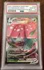 PSA 10 Venusaur VMAX 2021 Pokemon SWSH102 SWSH Promo Cards Holo