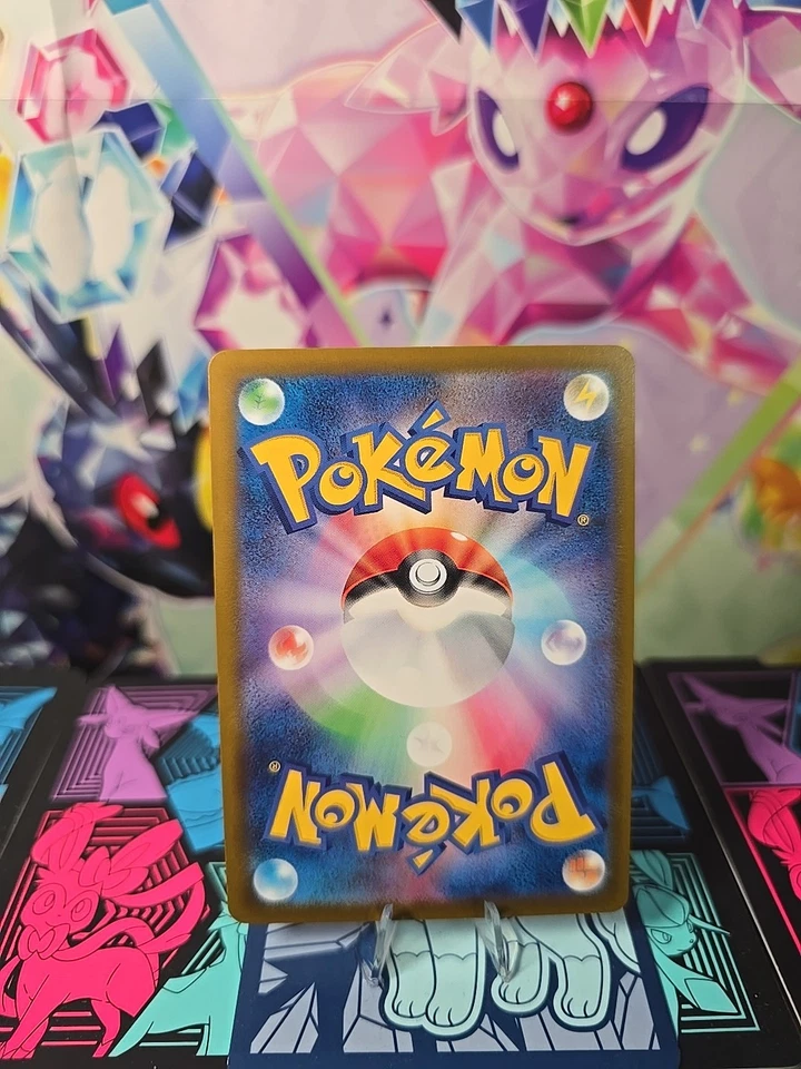 Team Rocket's Meowth 078/098 Sv10: The Glory of Team Rocket Regular (Japanese) - Image 4 of 4