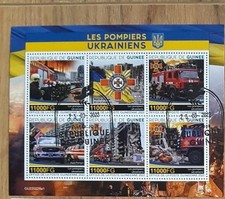 Guinea. 2022. LES POMPIERS UKRAINIENS. 66000FG. Briefmarken zur Unterstützung de