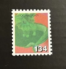 Vaporeon Pokémon Stamp Card Shogakukan Nintendo Japanese 134