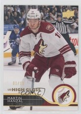 2014-15 Upper Deck UD High Gloss 1/10 Martin Hanzal #11 05u8