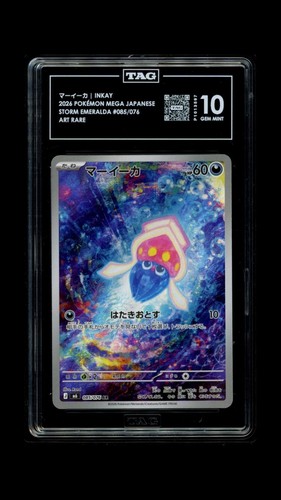 Inkay 085/076 Pokemon 2026 Storm Emeralda Graded TAG 10 Gem P1013597 Japanese