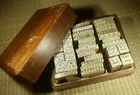 Name Stamp / Rubber-Faced Wooden Hanko / Set of 34 with Case /Japanese / Vintage