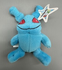 Neopets BLUE GRUNDO plushy for McDonalds 2004
