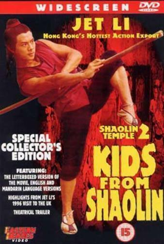 Shaolin Temple 2 (1999) Chen Chien Chang Kuo DVD Region 2 - Picture 1 of 1