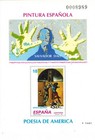 ESPAÑA 1994. PINTURA ESPAÑOLA. SALVADOR DALI. Prueba oficial nº 32.