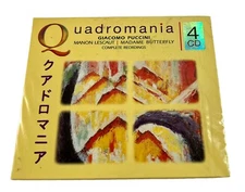 Puccini: Manon Lescaut; Madame Butterfly Germany  Zamboni Music CD NEW SEALED