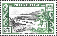 Timbre Bateaux (Ports) Nigéria 84 * (66314DJ) - cote : 13 €