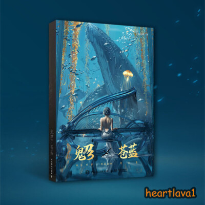 その他 Aslan GOURDON Part2 PORTFOLIO WLOP Ghost Blade 3 鬼刀 Personal Illustration Art Drawing Book