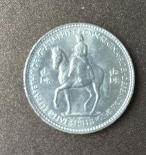 Queen Elizabeth II Coronation Five Shilling Coin 1953
