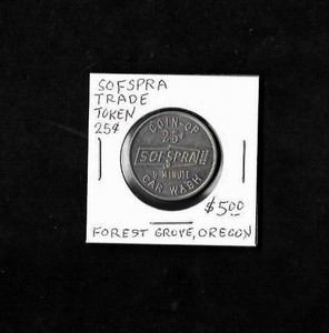 Sofspra 5 Minute Car Wash 25 Cent Token Good For 5 Minutes Forest Grove Or Ebay