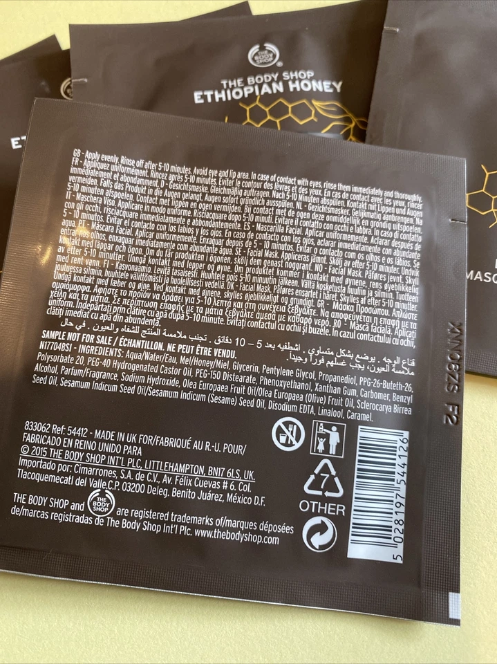 the body shop mask Ethiopian Honey Deep Nourishing Mask 5ml sample X 5 - Image 3 of 3