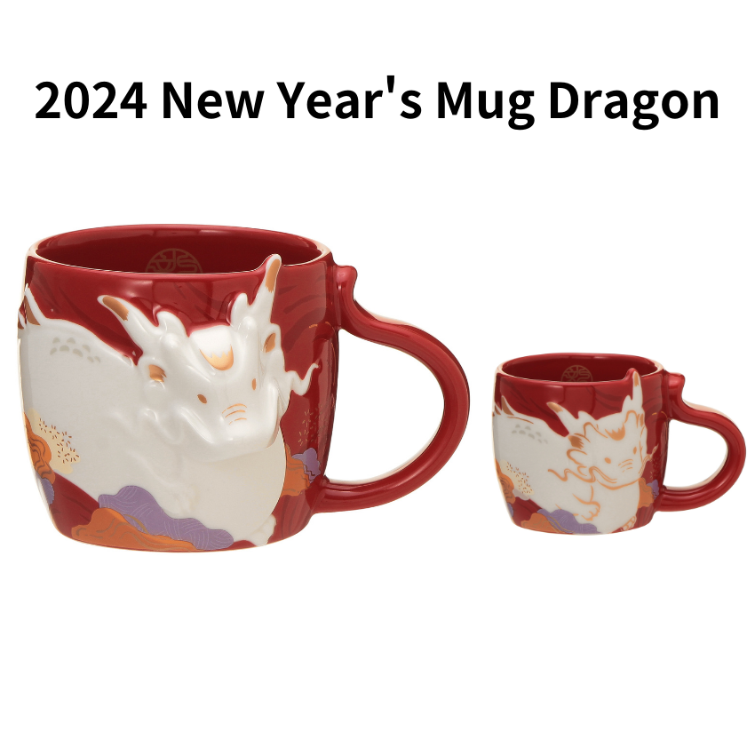 Starbucks Japan New Year Dragon Mug 2024 Zodiac 12oz/8oz | eBay