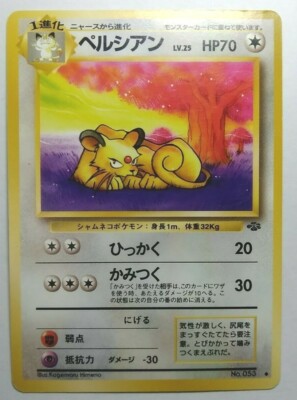 what pokemon booster box should i buy Pokemon Scarlet & Violet Prismatic Evolutions LOT of 36 Booster Packs  [Equivalent of a Booster Box]