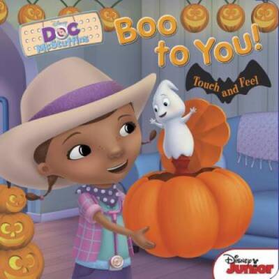 Doc McStuffins Boo to You! - Board book By Disney Book Group - VERY GOOD