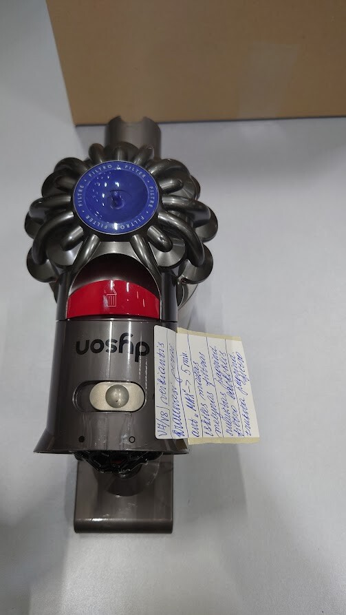 Dyson V7 V8 Vacuum Used with Weak Battery and Missing Filter