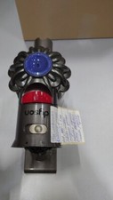 Dyson V7/V8 Vacuum - Used, Weak Battery, Missing Filter