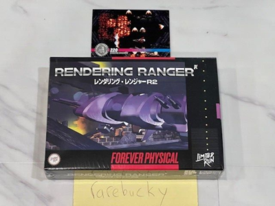 Rendering Rangerレンダリングレンジャー R2 SNES 【公式通販】