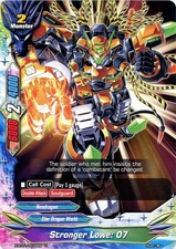 Buddyfight TCG card X-BT01/0078EN U Stronger Lowe:07 The Dark Lord's Rebirth