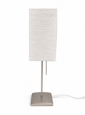 IKEA  Orgel Table Lamp Brushed Steel Base Crinkle Paper Shade