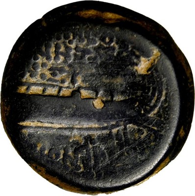 Demetrios I Soter AE Unit Tyre Phoenician Script LTsR Dated 154 BC VF+