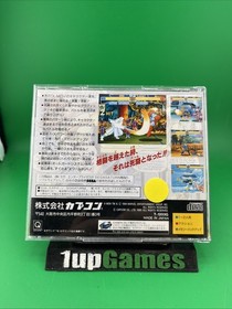 Import Sega Saturn - X-Men: Children of the Atom - Japan Japanese US SELLER (T45
