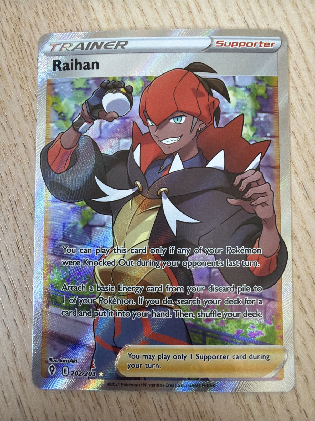 Pokemon Raihan Evolving Skies Trainer Full Art Ultra Rare Holo Card 202/203 NM
