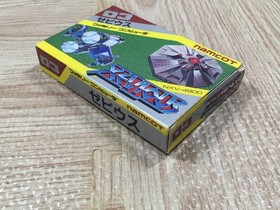 Xevious Boxed Nintendo Famicom NES Japan - UF5883