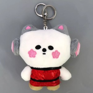 Sakkukku | eBay