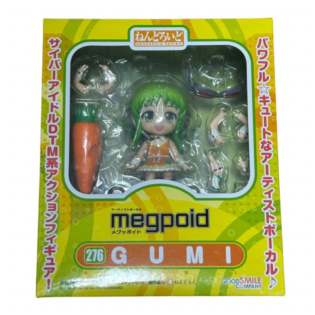 Nendoroid Gumi 276 Megpoid Vocaloid Figure Virtual Vocalist Good