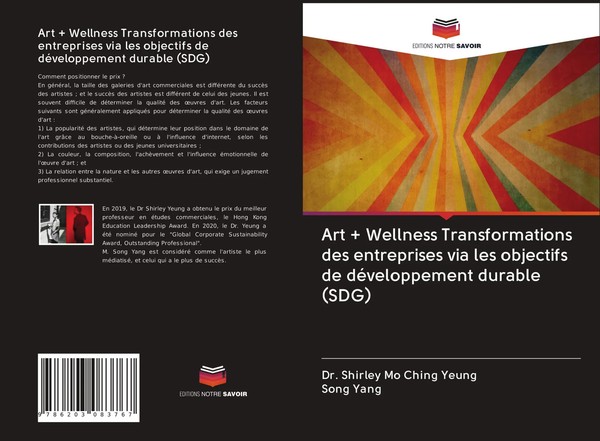 Shirley Mo Ching Yeung (U. A.) | Art + Wellness Transformations Des...-image