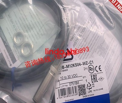 1 pcs new   E2B-M12KS04-M1-B1 One year warranty *mq