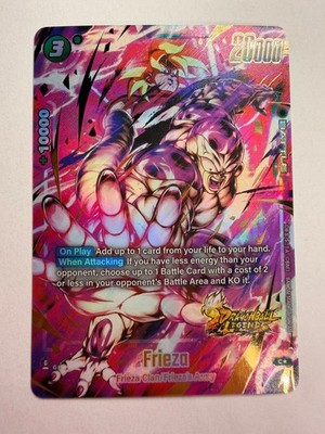 Frieza FS10-13 C* Alternate Art Fusion World Dragon Ball Legends Stamped NM