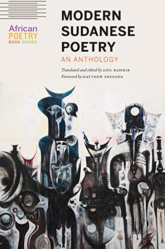 Modern Sudanese Poetry by Adil Babikir PAPERBACK 9781496215635 - Image 7