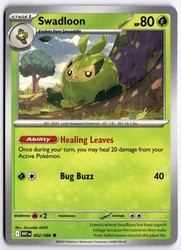 Swadloon 002/086 White Flare