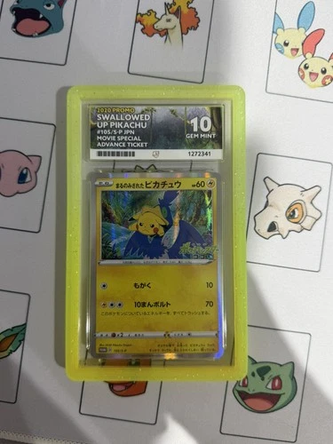 ACE 10 SWALLOWED UP PIKACHU 2020 JPN PROMO #105/S-P - PERFECT SUBGRADES