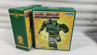 New Transformation toys Magic Square MS-B31A Figure In Stock