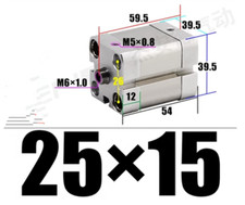 New 1pc ADN25 15-P-A cylinder internal thread cylinder