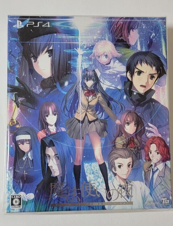 Witch On The Holy Night Limited Edition Sony Playstation 4 PS4 Japanese ver New