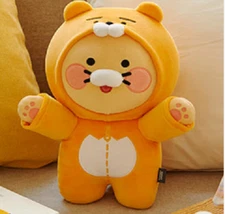KAKAO FRIENDS Choonsik's Ryan sleeping pajamas doll /korea