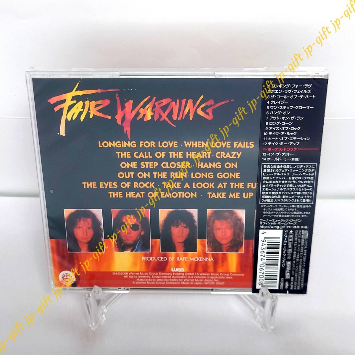 その他 Fair Warning [CD] Fair Warning Fair Warning Japan Music CD | eBay
