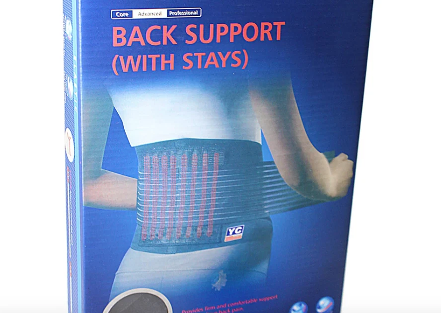 Protective Wear Back Support With Stays Gym Yoga Support Use - Image 2 of 2
