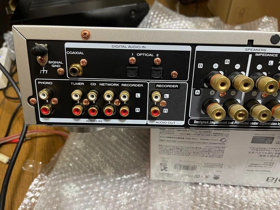 Gebrauchter Marantz PM6006 Vollverstärker mit Digitaleingang Zubehör getestet JP - Bild 3 von 4