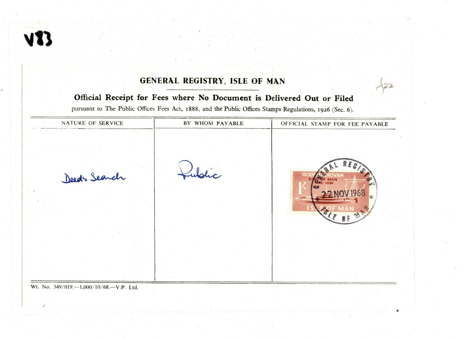 GB Isle of Man Official Receipt General Registry IOM 1s REVENUE Stamp 1968  GV83 | eBay