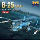 HK Model 01F016 1/48 B-25 PBJ-J1 Bomber Assembled Aircraft Model