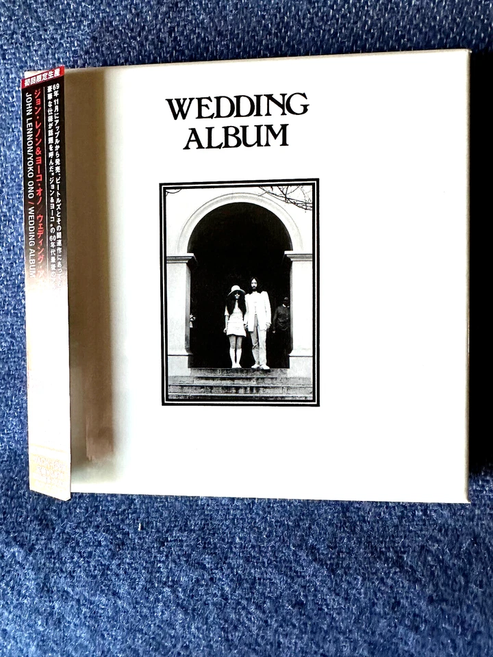 JOHN LENNON WEDDING & YOKO ONO ALBUM BOX SET MINT - Image 2 of 4